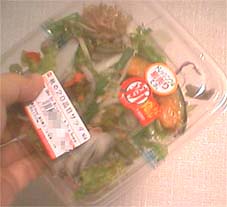 salada.jpg