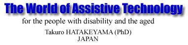 Title of Home Page